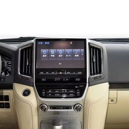 Toyota Land Cruiser Screen 2016-2020