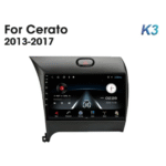 Kia Cerato screen from 2013 to 2017 - Image 3