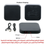 ⁦كار بلاي من MNT بشريحة بيانات 4/64g⁩ - الصورة ⁦2⁩