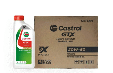 زيت المحرك كاسترول 20W-50 GTX - حماية قوية وذكية للمحرك من البداية الأولى