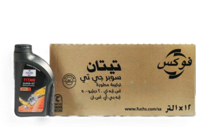 زيت محرك فوكس تيتان SUPER GT 20W-50 – تركيبة متقدمة لأداء عالي وحماية قوية للمحرك
