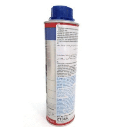 منظف نظام الحفاز LIQUI MOLY