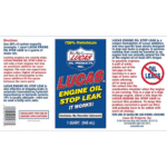 ⁦مانع تسرب زيت المحرك من لوكاس - Lucas Engine Oil Stop Leak⁩ - الصورة ⁦3⁩