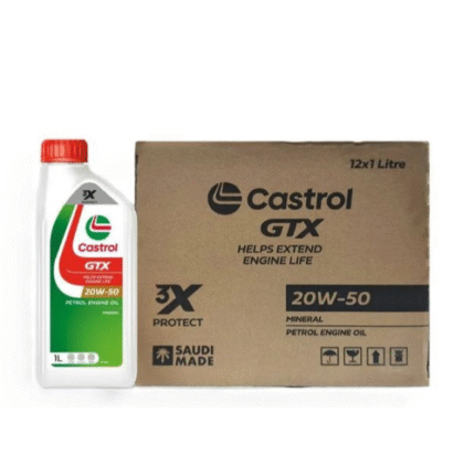 زيت المحرك كاسترول 20W-50 GTX